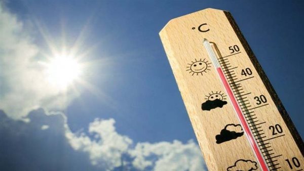  صورة أرشيفية - الطقس