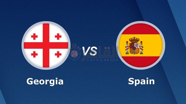 Georgia vs Spain
