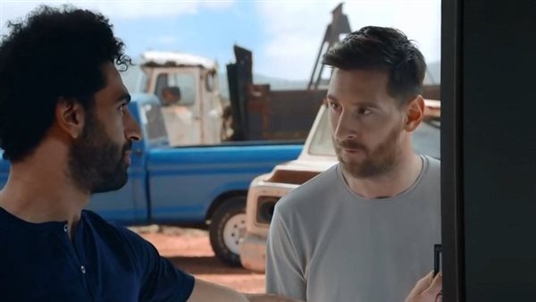 ليونيل ميسي ومحمد