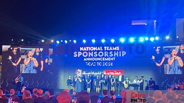 حفل نسمة محجوب