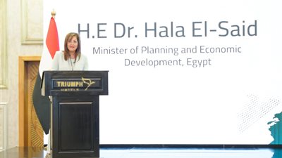 وزيرة التخطيط تشارك في الاجتماع الوزاري السنوي للآلية الإفريقية لمراجعة النظراء