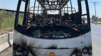 تفاصيل تفحم أتوبيس على طريق القاهرة الإسكندرية الزراعي.. ومالكه: شاريه من شهرين