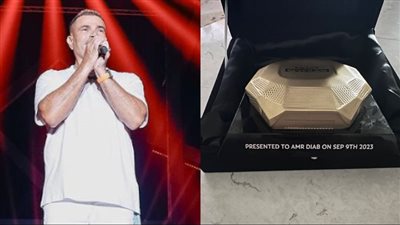 تكريم عمرو دياب في حفله بـ أبو ظبي لتحقيقه أكبر حضور جماهيري غير مسبوق 