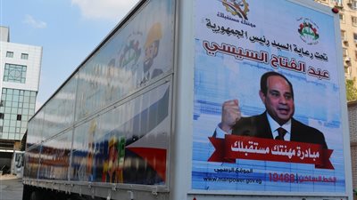 العمل توضح مخرجات الوحدات المتنقلة منذ انطلاقتها الأولى في أكتوبر 2019