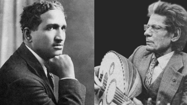 سيد درويش ورياض السنباطي