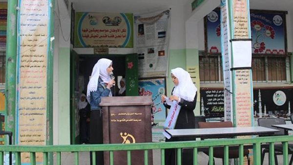 مكبرات الصوت في المدارس