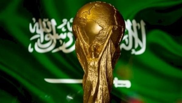 كأس العالم