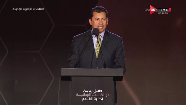 أشرف صبحي وزير الشباب