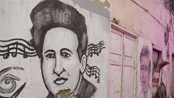 جدارية منزل الفنان