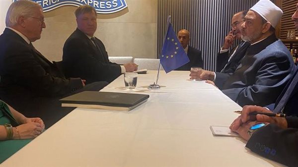 الدكتور أحمد الطيب