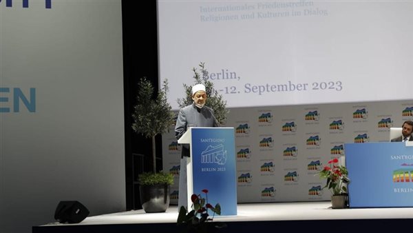 الدكتور أحمد الطيب