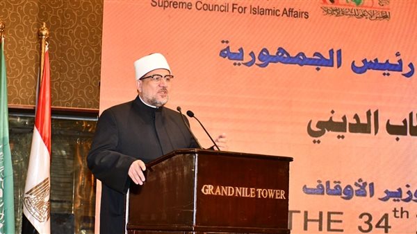 الدكتور مختار جمعة