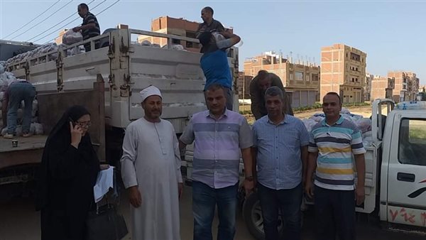 تضامن المنوفية تعلن