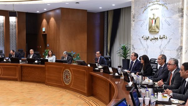 اجتماع مجلس الوزراء