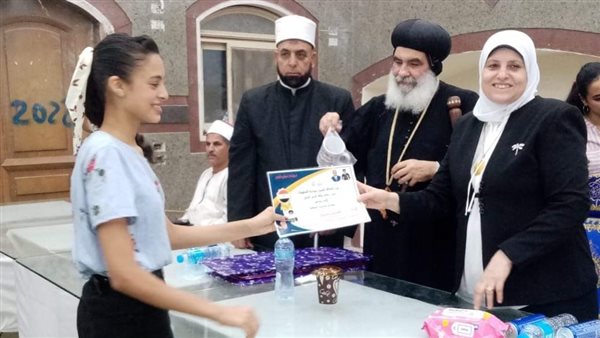 الأنبا بنيامين أسقف