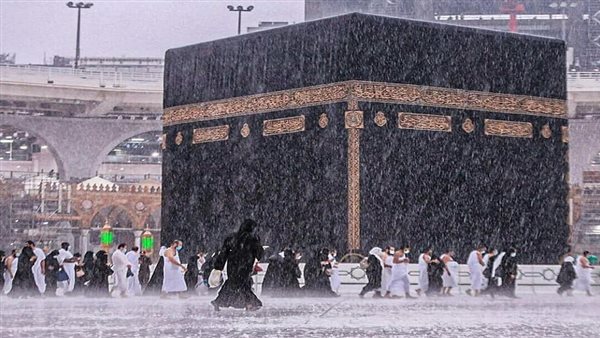 حالة الطقس اليوم