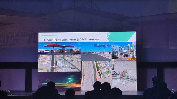 مطار الغردقة يحصد