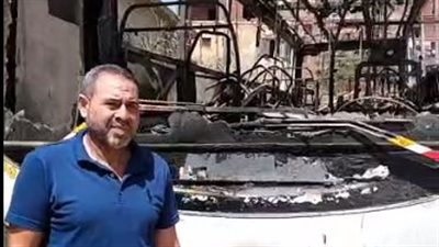 سائق يستغيث بعد تفحم سيارته بالمنوفية: كانت مصدر دخلي الوحيد| بث مباشر 