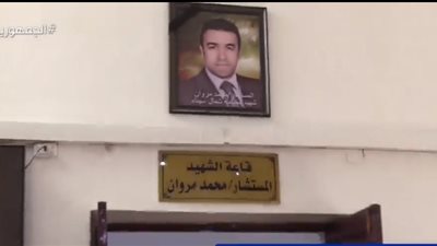 وزير العدل: كنت أذهب للعريش عايز أقول لمحمد شقيقي الشهيد وزملائه إن حقكم رجع