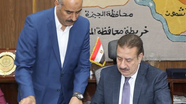 محافظ المنوفية 