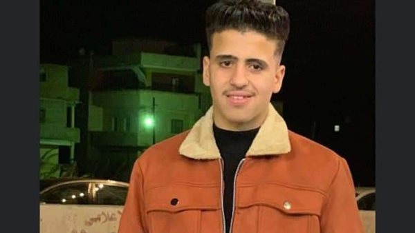 الشاب المتوفى