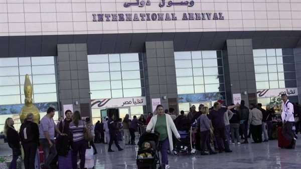 مطار الغردقة الدولي