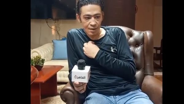 المجني عليه 