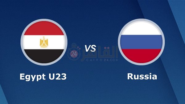 Egypt vs Russia