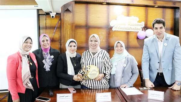 احتفالية مديرية الصحة