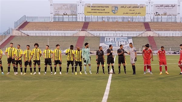 فريق المقاولون العرب