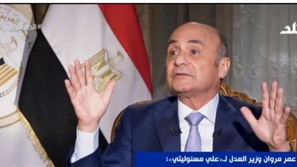 المستشار عمر مروان