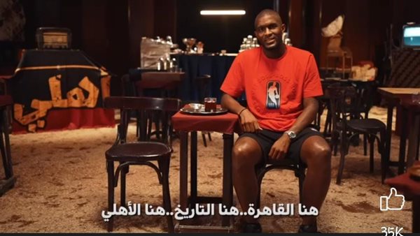 أنتوني موديست 