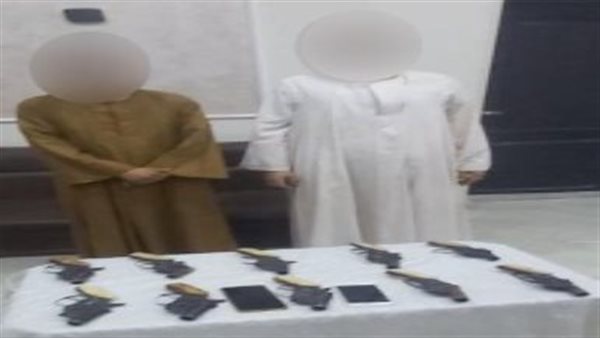 الأسلحة النارية والمتهمين