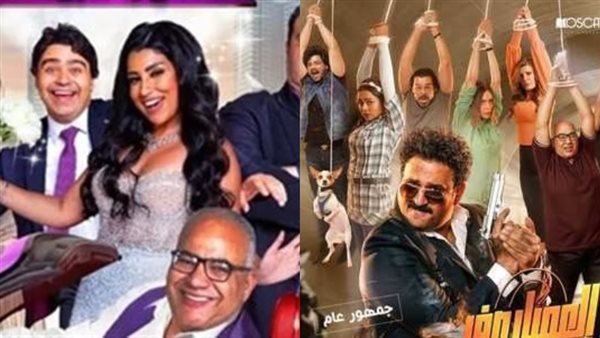 فيلم العميل صفر ومندوب