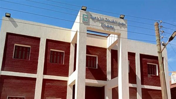 مشروعات حياة كريمة