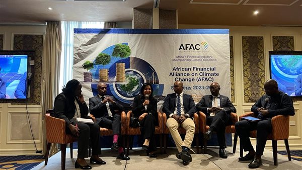 التجاري الدولي 