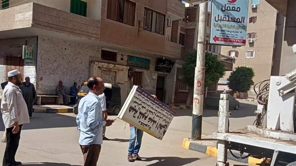 حملات تفتيشية بالمنيا