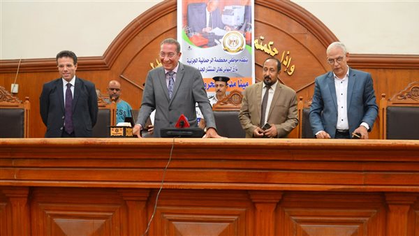 رئيس محكمة جنوب دمنهور