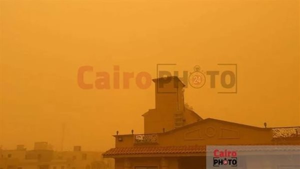 انتشار رائحة 