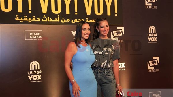 الفنانة داليا شوقي