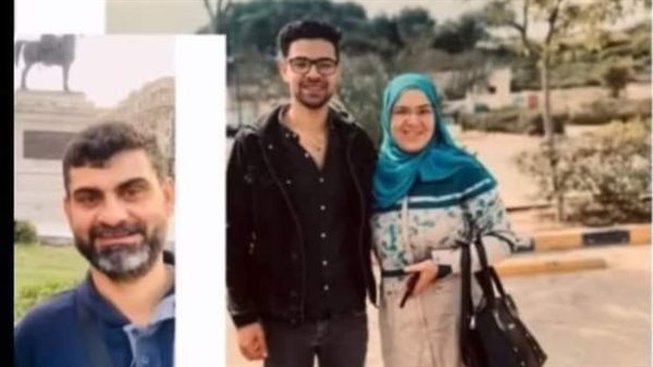 ضحايا الحادث ونجلهما