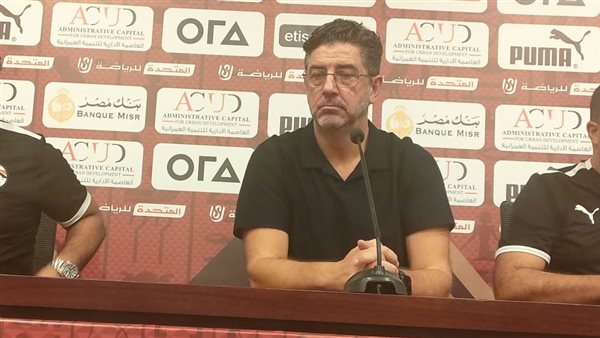 روي فيتوريا