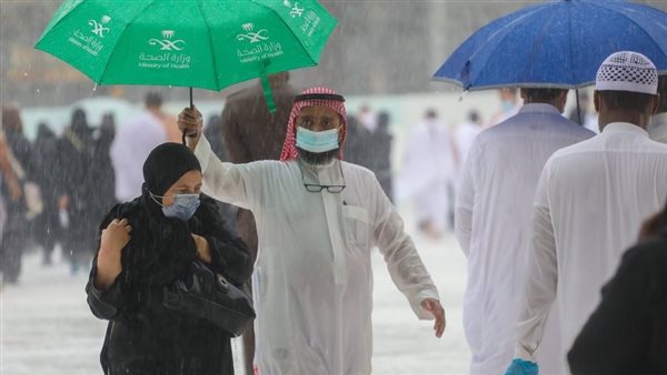 حالة الطقس اليوم