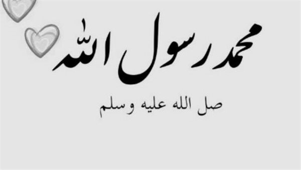 أدعية المولد النبوي الشريف 2023
