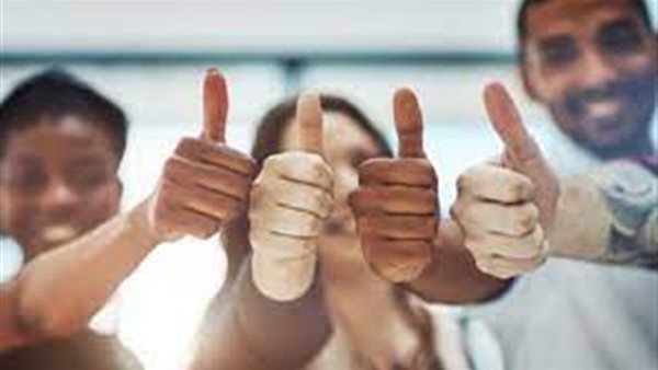 التفكير الإيجابي