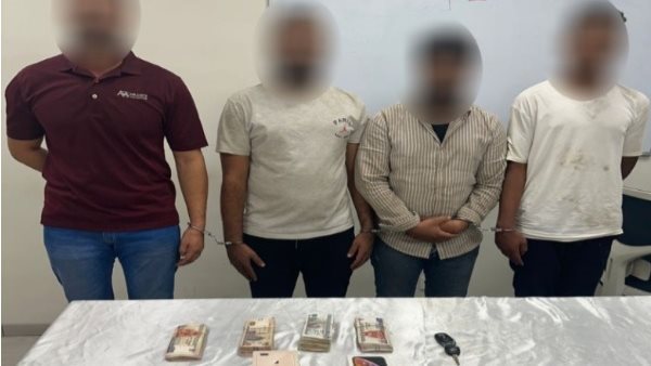 المتهمين بحوزه المضبوطات