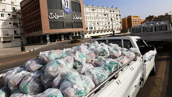 كياس مواد غذائية