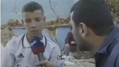 بعدما فقد عائلته في الزلزال.. ريال مدريد يبحث عن طفل مغربي من مشجعي الفريق