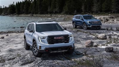 الظهور الأول لسيارة جي إم سي أكاديا 2024 بقوة 328 حصانًا