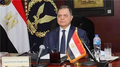 قرار وزاري جديد بإنشاء مركز إصلاح جغرافي بمدينة برج العرب بالإسكندرية 